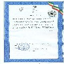 ISIR-Certificates-1